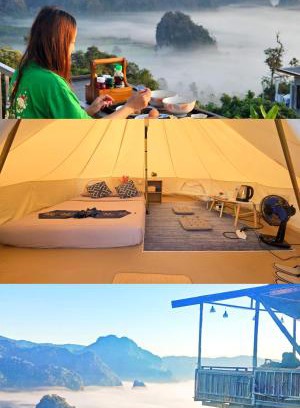 Pong Otro | ภูลังกาซีวิว
