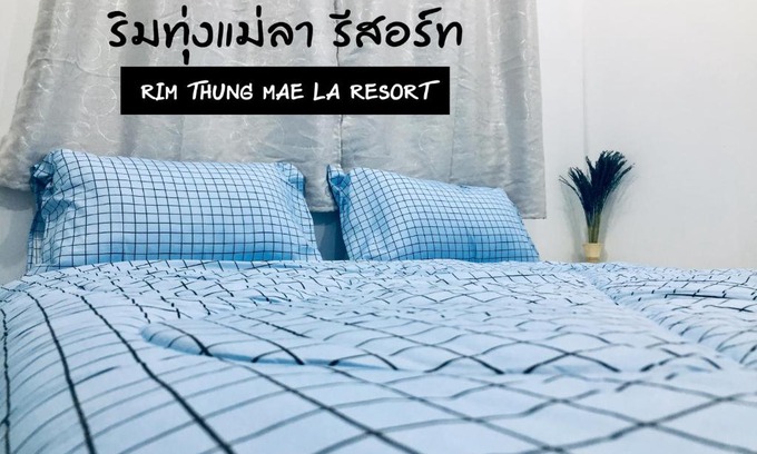 Bang Rachan Complejo | ริมทุ่งแม่ลา รีสอร์ท Rim-Thung-Mae-La-Resort