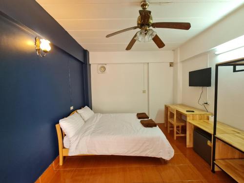 Khu Khot Apartamento | ศิริภูมิอพาร์ทเม้น ซอย.9