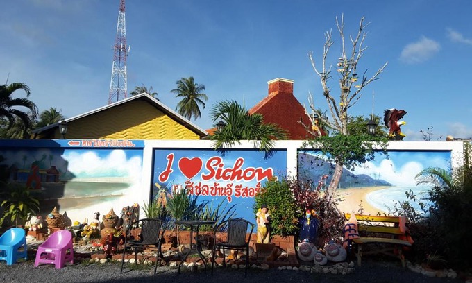 Sichon Complejo | สิชล บ้านอุ๊ รีสอร์ท
