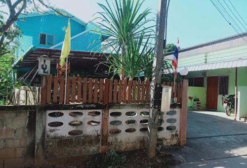 Hang Chat Apartamento | หอพักบ้านวงศ์แก้ว