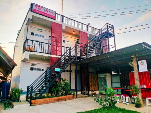 Pong Casa | อามา ภูลังกา เฮาส์