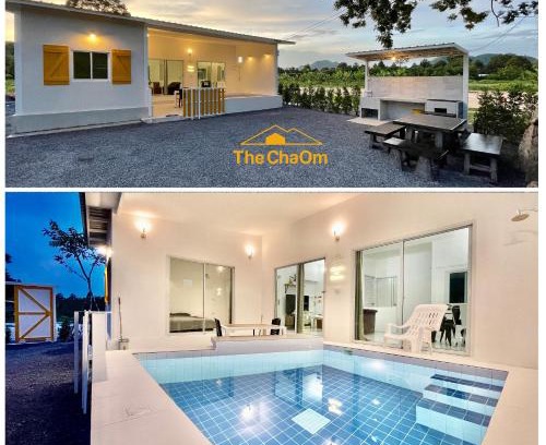 Kaeng Khoi Casa | เดอะ ชะอม The ChaOm