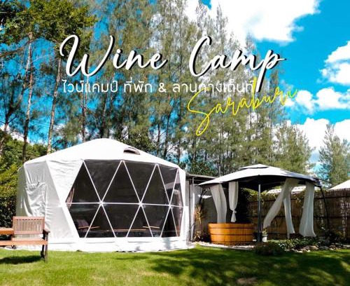 Kaeng Khoi Otro | ไวน์แคมป์ WineCamp โดมติดลำธาร