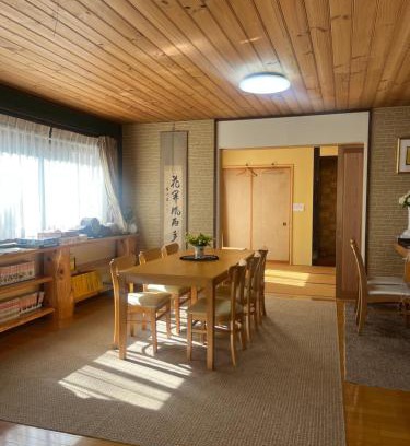 Tokigawa Apartamento | うぐいすハウス