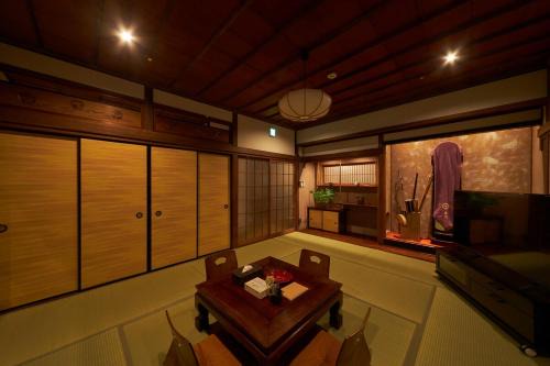 Nagasaki Apartamento | おやど紀伊国屋磨屋町