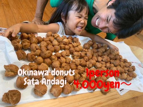 Okinawa Apartamento | お子様連れ&動物好き大歓迎!産みたての卵を収穫体験できる宿