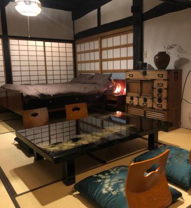 Izu Casa | かやぶき古民家修善寺