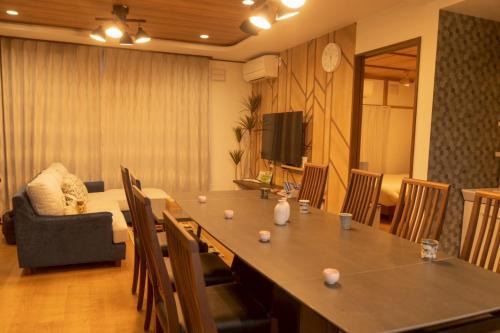 Asahikawa Apartamento | かんたろうもねたろうの円宿ーNew!フルリノベ キッズエリア大好評!カムイ キャンモア 富良野スキー場アクセス良好コンビニ徒歩5分!