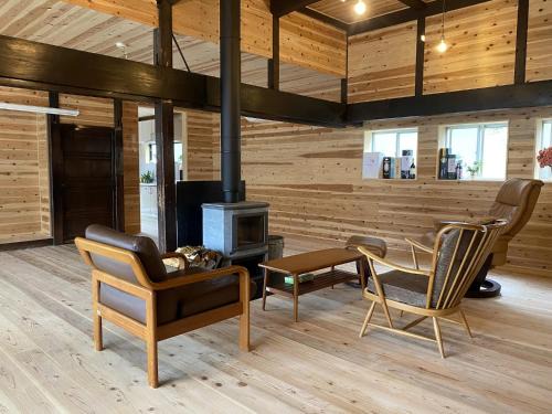 Ohara Chalet De Esquí | くらし伊根大原
