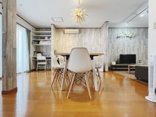 Takagi Apartamento | たび宿SeKKoku