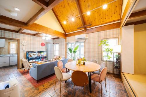 Beppu Apartamento | ふくの宿
