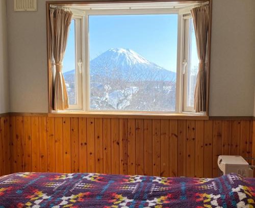 Niseko Apartamento | ふれあいの郷ひので