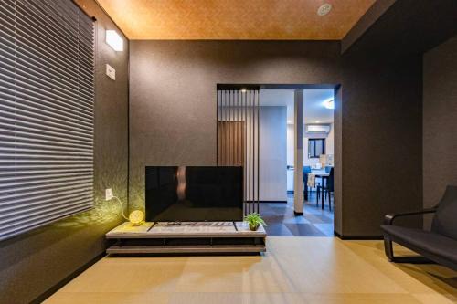 Nara Apartamento | ぷらむならまち Momiji邸