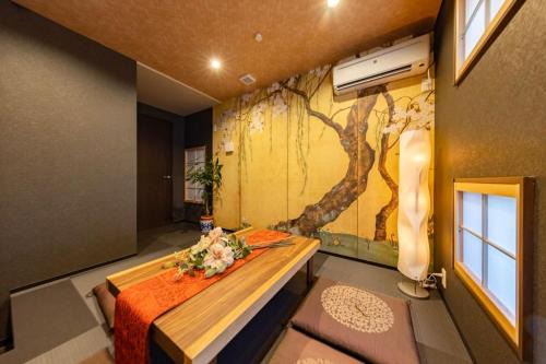 Nara Apartamento | ぷらむならまち Sakura邸