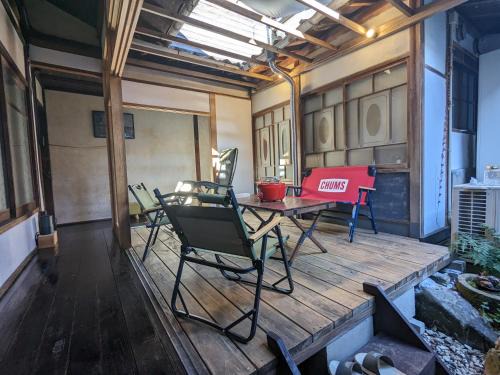 Ozu Casa | まろや四季