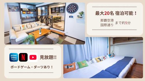 Naha City Centre Apartamento | エイトハウス辻