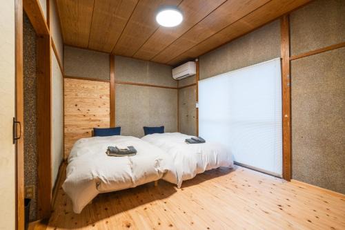 Miyanoharu Casa | ゲストハウス上町