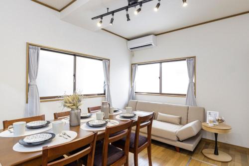 Sumida Apartamento | ゲストハウス鐘ヶ淵