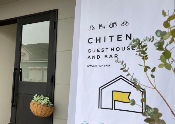 Awaji Casa | ゲストハウス and BAR CHITEN