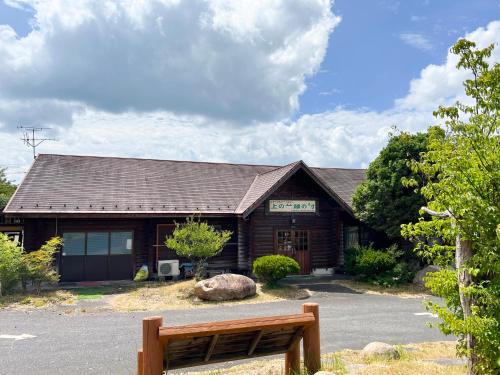 Yasugi Casa | コテージアンドバーベキュー 上の台緑の村