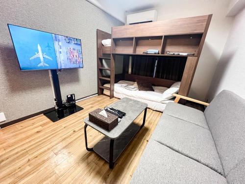 Chuo-ku Apartamento | サンシティ大濠公園