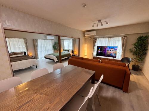 Sasebo Apartamento | サンフラワーマンション