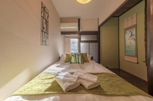Kita Apartamento | サンライズ田端新町ハウス