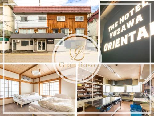 Yuzawa-machi Apartamento | ザホテル湯沢オリエンタル