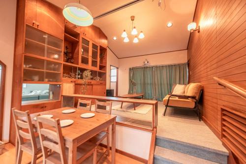 Yawatano Casa | シャローム伊豆高原