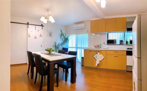 Isogo Casa | ソフィアハウス横浜 -女性専用シェアハウス- Sopfia House Yokohama for Women only shared house