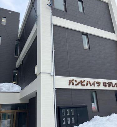 Aomori Apartamento | バンビハイツ長島301号室