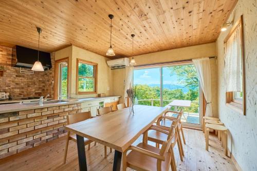 Ito Chalet De Esquí | プライベートリゾート流霞