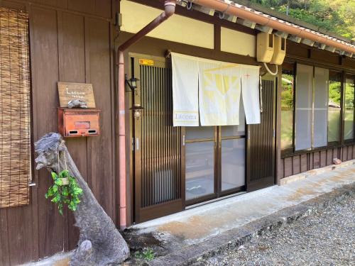 Takinohai Apartamento | ラコマハウス