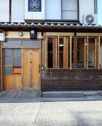 Yamatotakada Apartamento | 一棟貸し宿 ローカルプライド大和高田