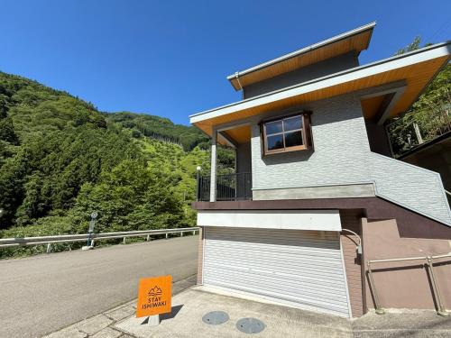 Miyoshi Apartamento | 一棟貸切-Stay ISHIWAKI
