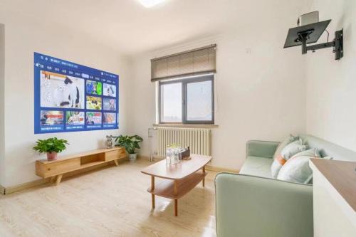 Licang Apartamento | 一间甜舍