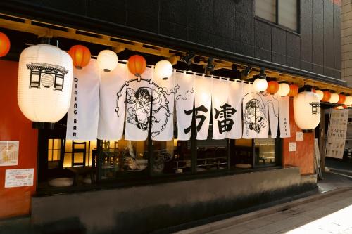 Kaminarimon Hotel | 万雷ホテル