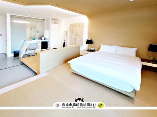 Kaohsiung City Centre Apartamento | 三条文旅