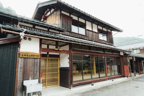 Nagahama Chalet De Esquí | 上丹生山根邸別館フルリノベーション古民家一棟貸切16名まで