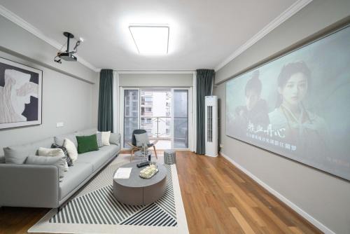 Downtown Shanghai Apartamento | 上海柠檬汁民宿 Shanghai lemon juic B&B -Shanghai Lemon Deluxe Room外滩南京东路步行街