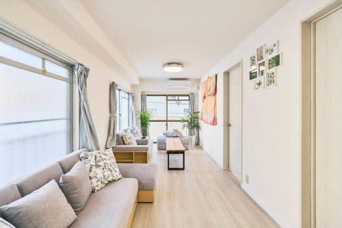 Kameido Apartamento | 亀戸starhome