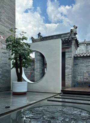 Datong City Center Casa | 五福居 Five Blessings Hotel