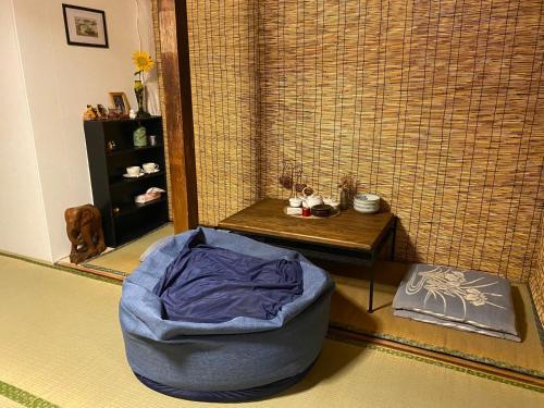 Kiyokawa Apartamento | 仁源和