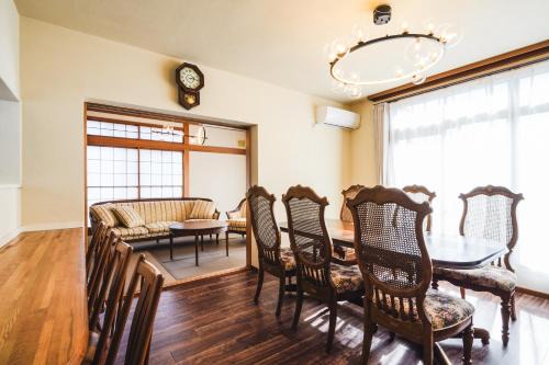 Yawatano Casa | 伊豆の情景 Izu Nostalgia