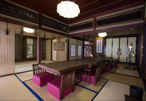 Imizu Casa | 光風の里 甚五郎の宿