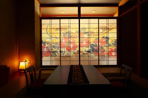 Ueda Hotel | 別所温泉 七草の湯