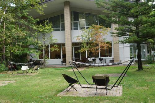 Kita Karuizawa Hotel | 北軽井沢 Golden Forest Hotel