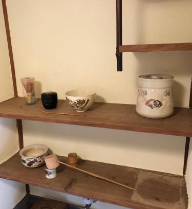 Yunomine Onsen Apartamento | 千利休