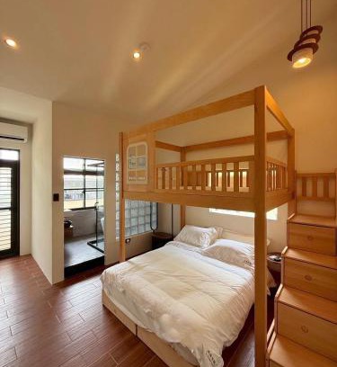 Anping Casa | 南城荏懶民宿&黑膠咖啡廳